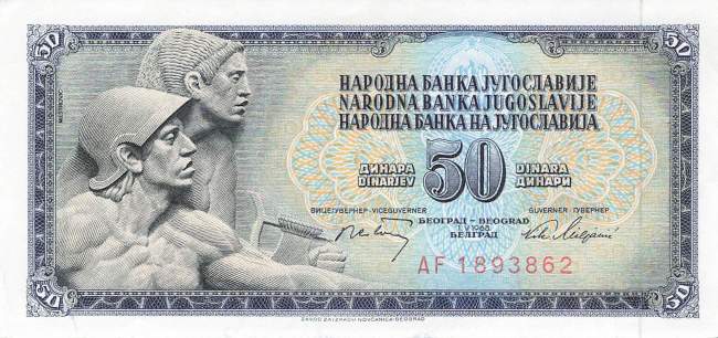 Jugoslawien p83c 50 Dinara 1968